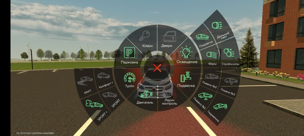 Продаю блек раша акк 6000