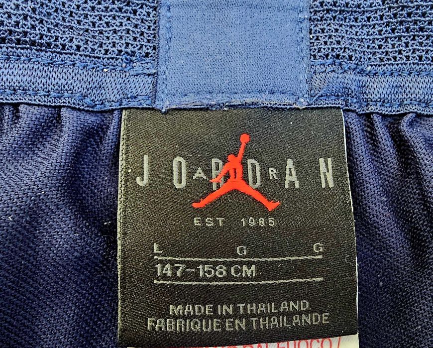 Pantaloni trening Jordan x PSG  Mărime L Copii / Xs Adulți
