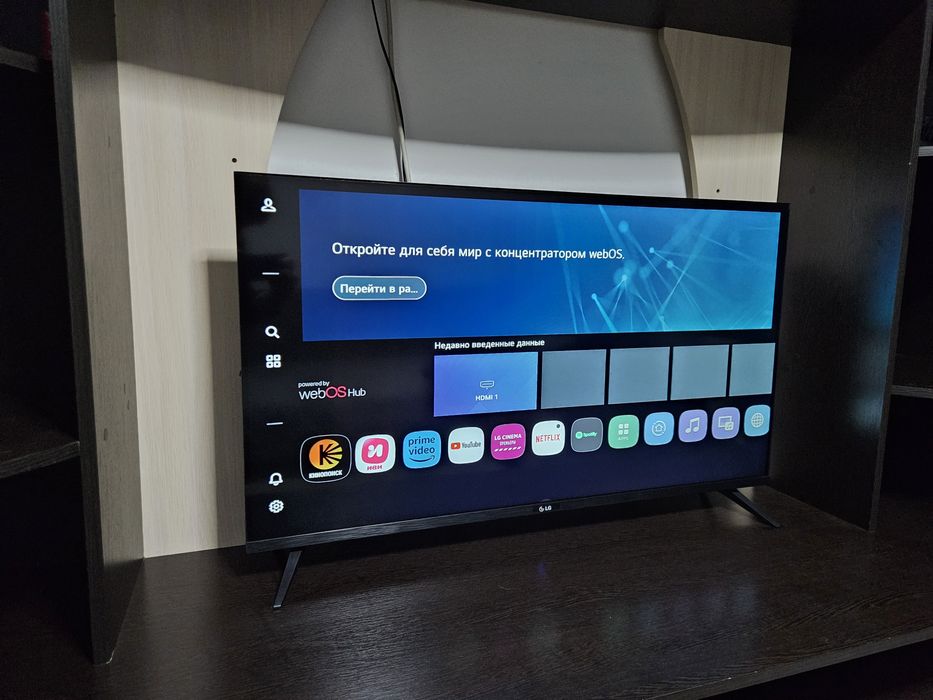 Smart tv LG 110см