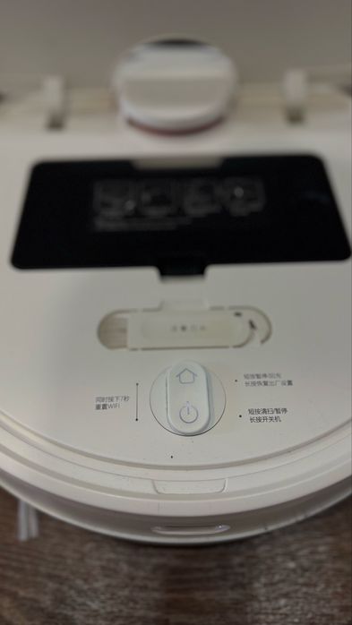 Продам Робот-пылесос Xiaomi Mi Robot Vacuum-mop 3C белый