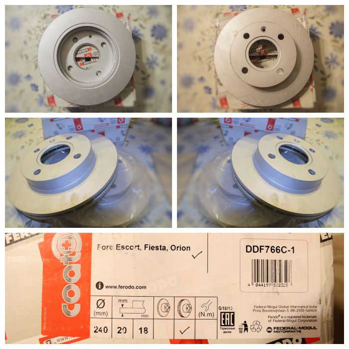 Disc frana FERODO - produs nou