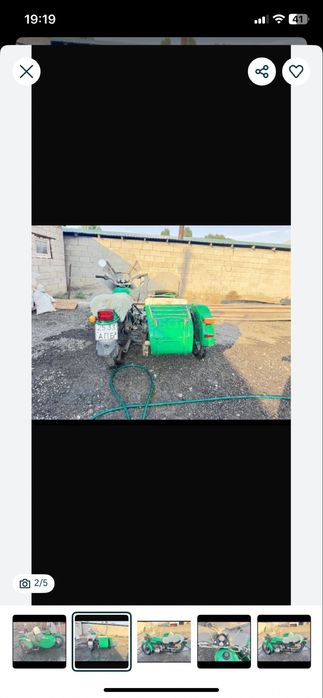 Продам мотоцикл