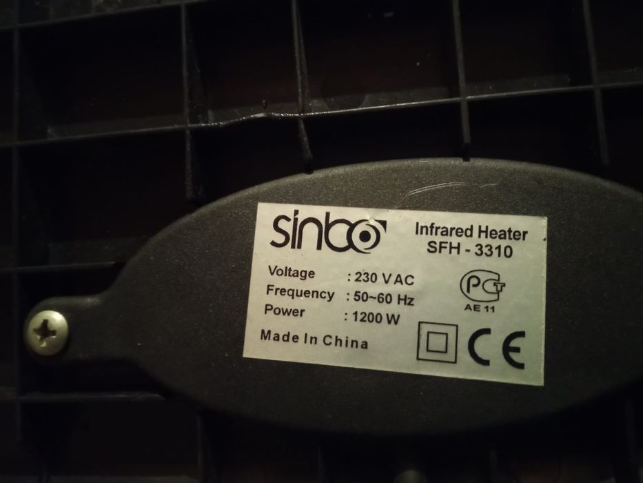 Обогреватель, продам обогреватель