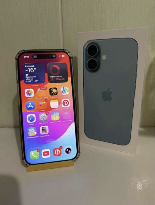 Iphone 16 256 gb