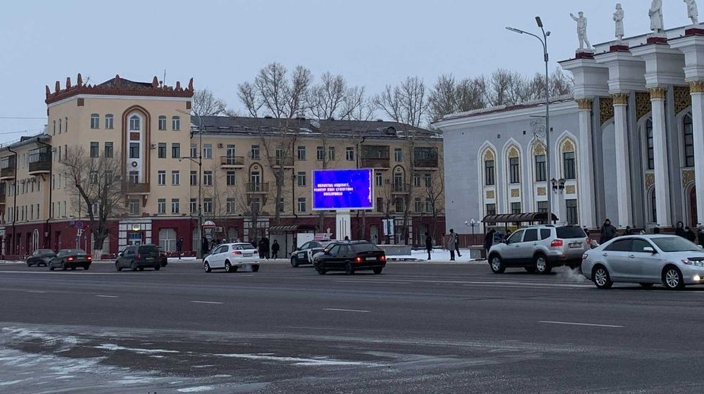 LED - экраны реклама в г. Караганда