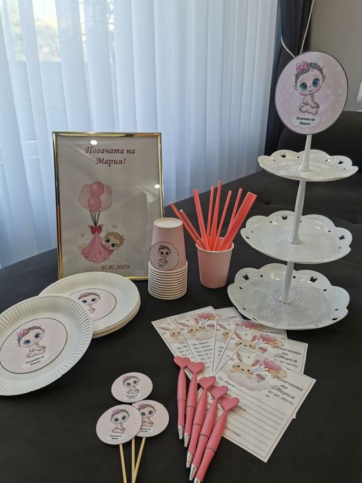 Украса за погача