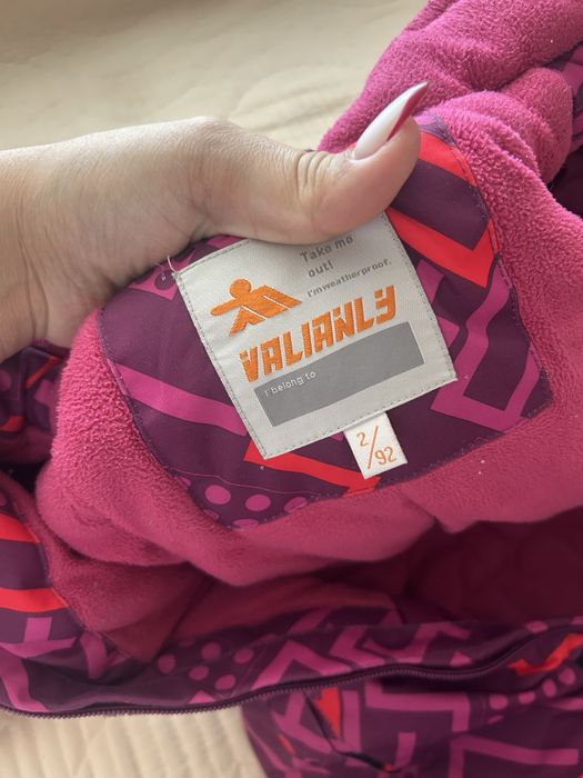 Пррдам зимний комбинезон