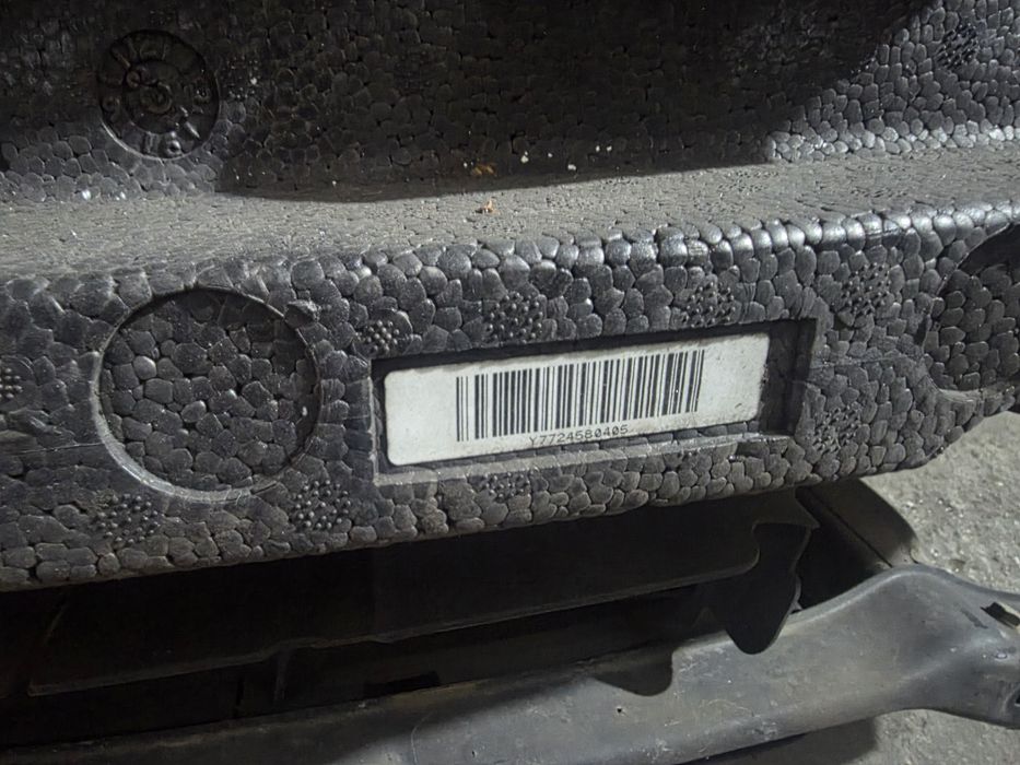 Trager fata  panou BMW seria 1 f20 f21