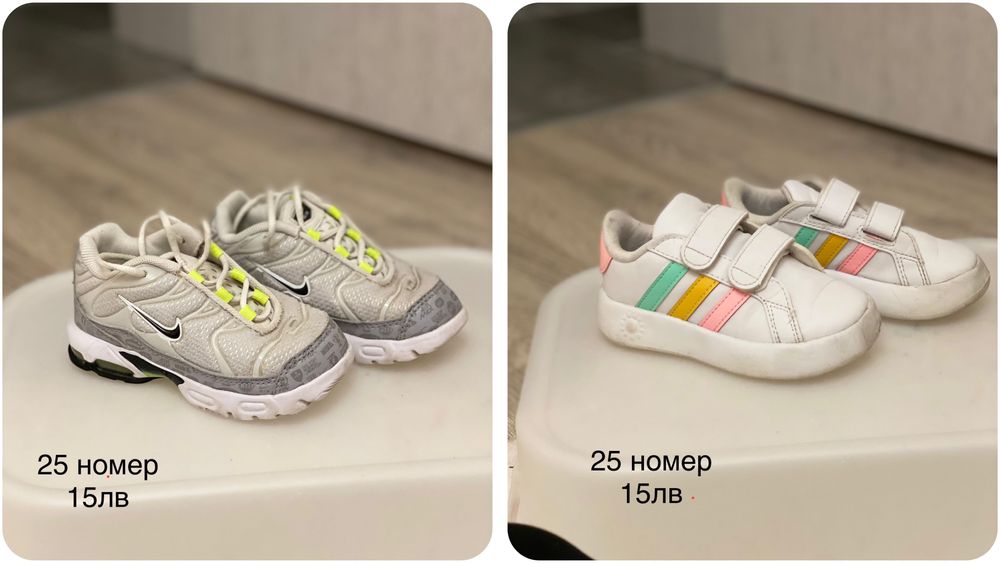 Детски обувки за момиче 23,24,25,26 номер