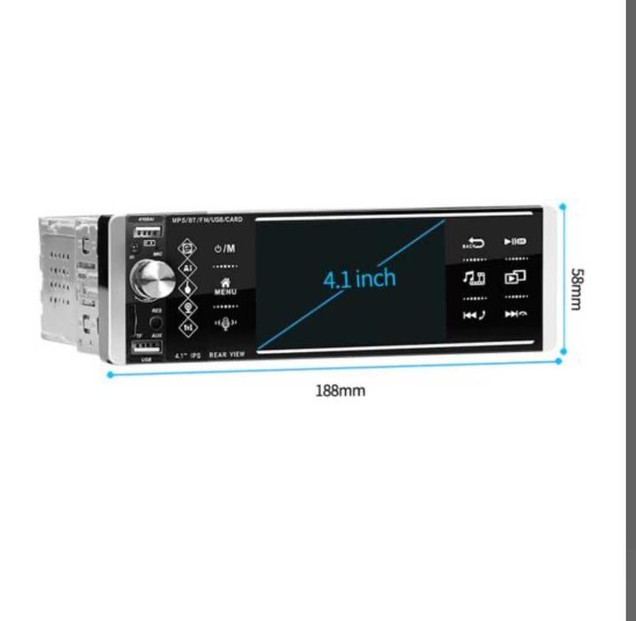 Авто MP5 плеър,1DIN, Дисплей 4 инча, Bluetooth, FM, SD, USB + джойстик