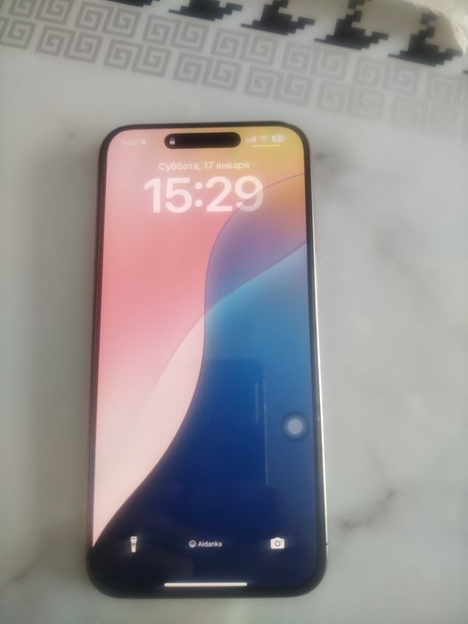 Айфон 15 про мах