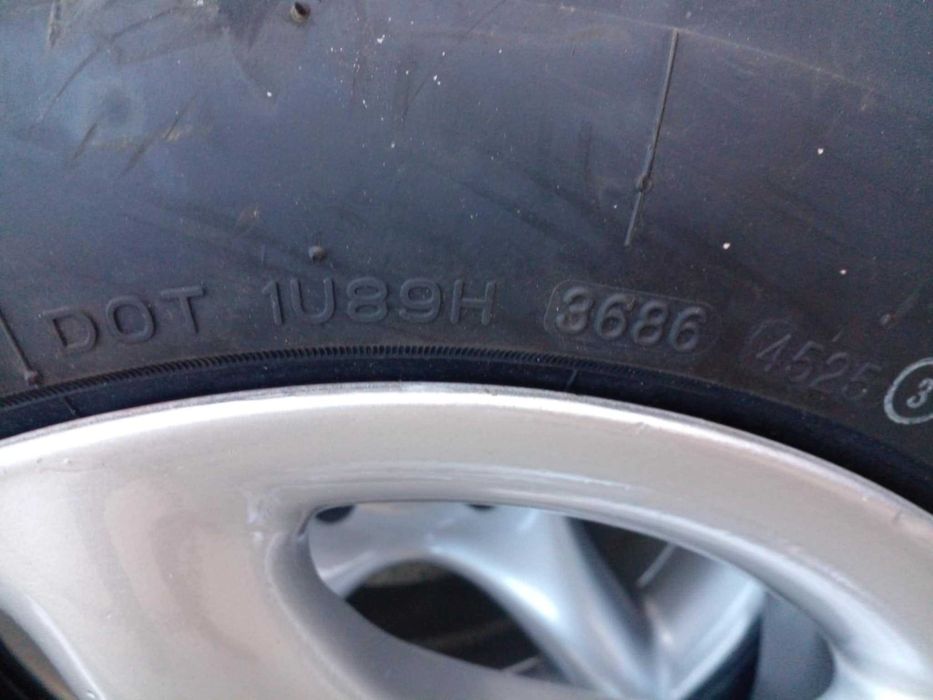 Гуми за ДЖИП -  16 цола , 205/80/R16