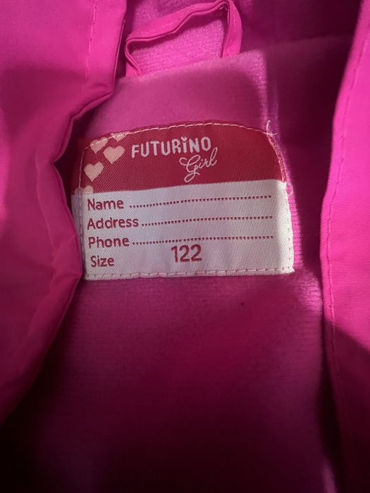 Kurtka qiz bola uchun