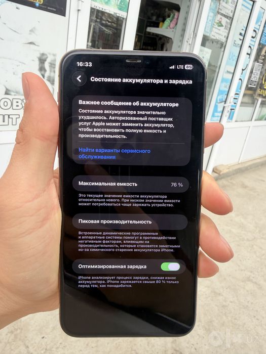 Iphone 11 pro max 256gb