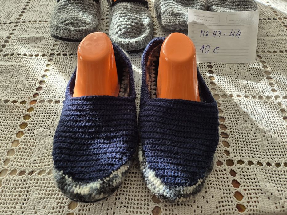 Мъжки плетени терлици с подметка