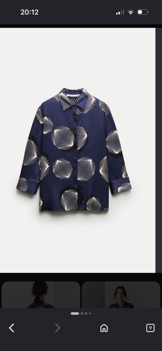 Нов сет комплект ZARA