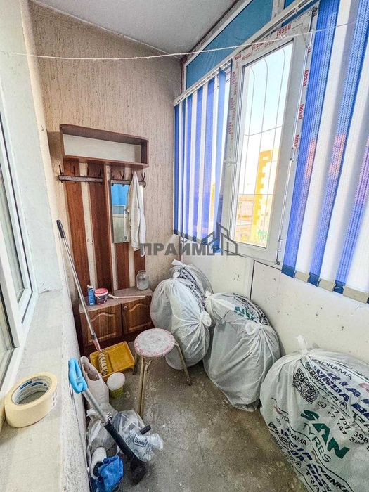 ПРОДАМ 1 Болашак (Нина ПРАЙМ)