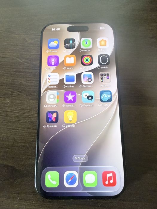 Iphone 16 pro 128 gb черный