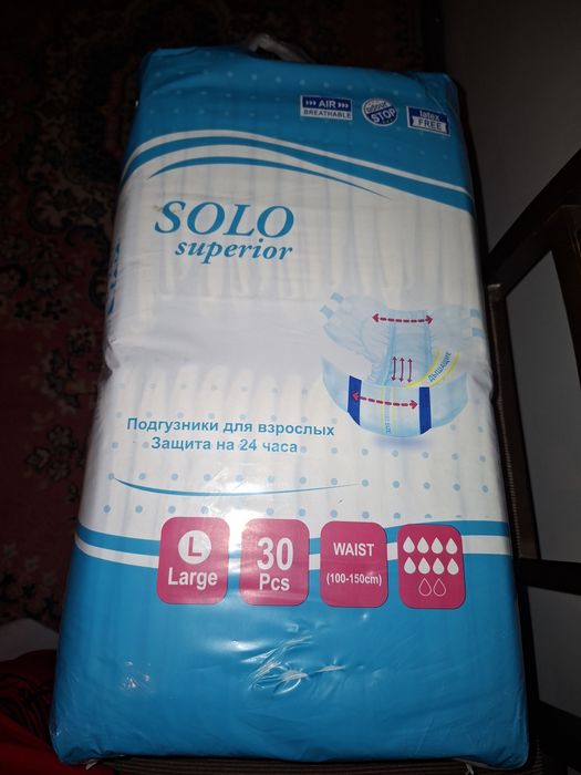 Продам памперсы размер М