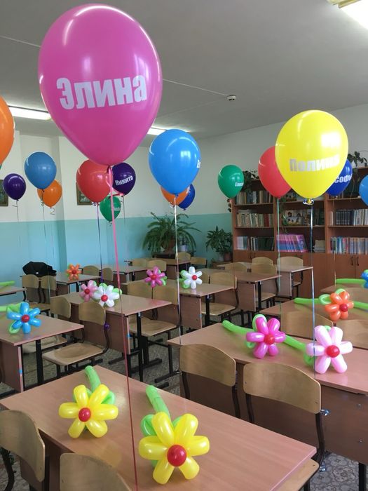 Воздушные шары от 350 тенге!