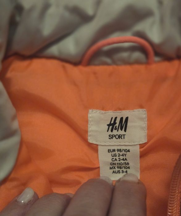 Armani junior  детски елек