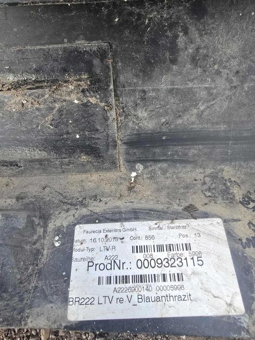 Десен праг за Mercedes S500 W222