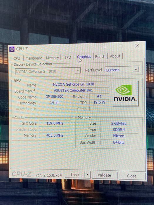 Vând Unitate Calculator +Monitor