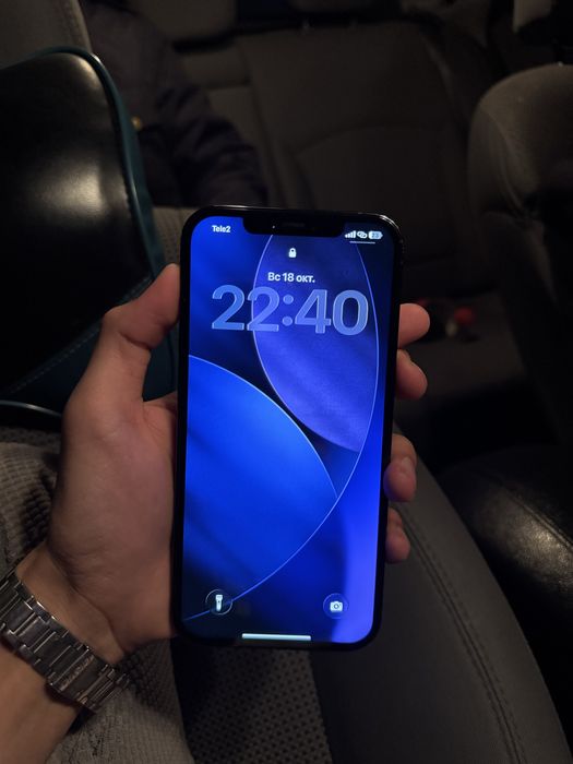 Айфон 12 про макс 256