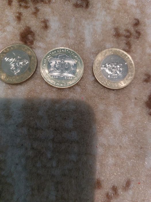 Исторический монета