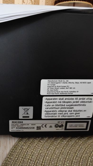Imprimanta  laser monocrom Ricoh SP 211. A4, cartuș refill cu cip
