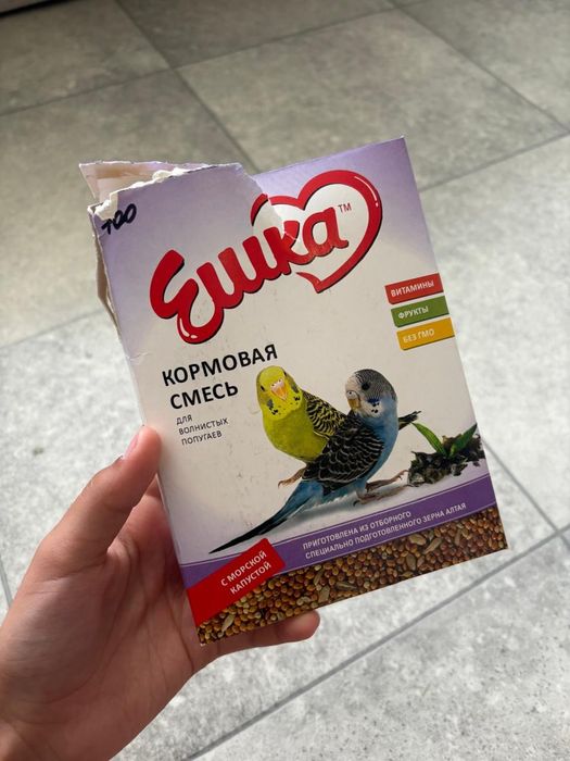 клетка для птиц, попугаев