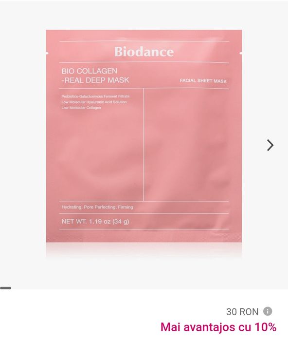 Masca fata  Biodance Noua
