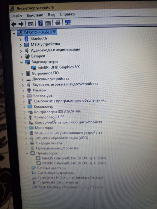 Продается ноутбук