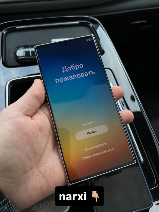 Samsung s23 ultra 5G 256Gb snapdragon