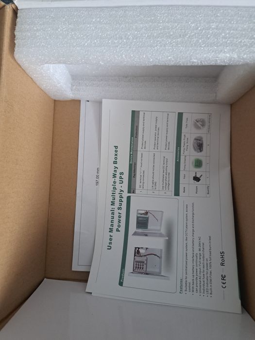 Sursa de alimentare CCTV cu back-up, 12V 5A, 4 iesiri, KAS-DC120405B