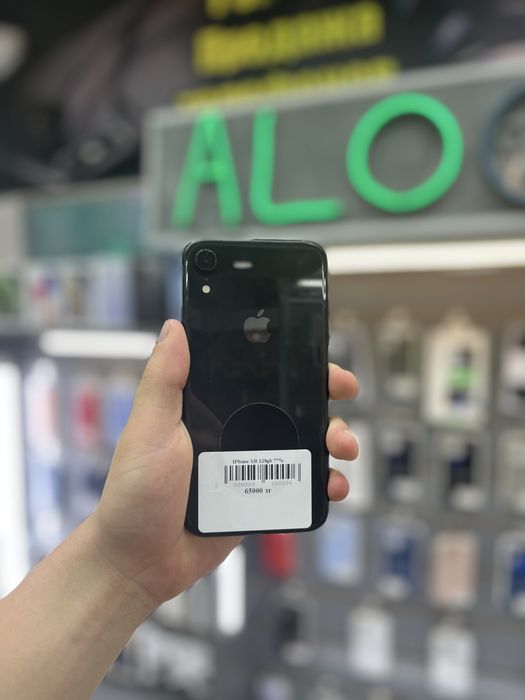 Iphone XR 128gb 77%