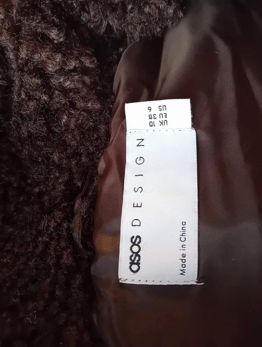 Teddy bear  елече на Asos Design.
С джобчета отстрани,