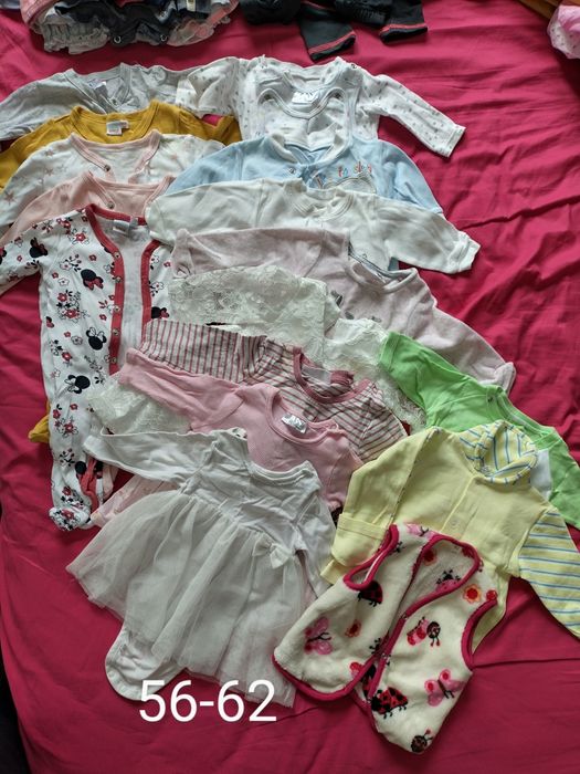 Бебешки дрешки на пакет