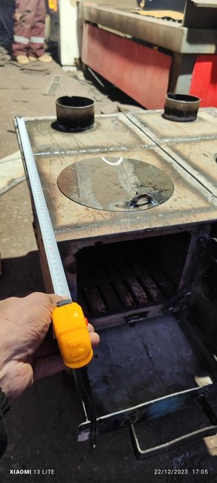 Pechka koʻmir oʻtings