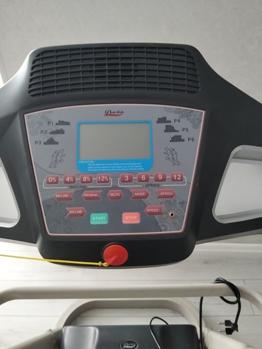 Беговая дорожка .