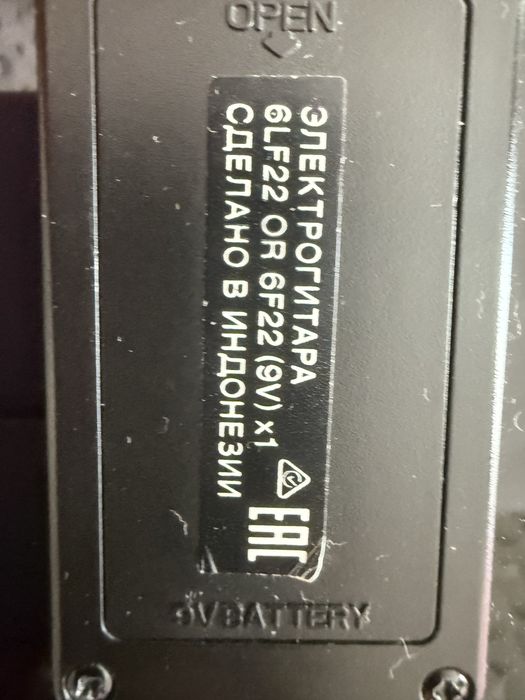 Бас гитара Yamaha TRBX304 Black
