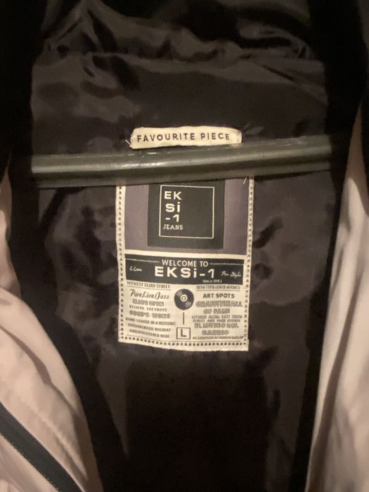 Дълга грейка елек