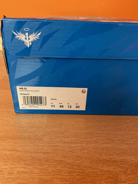 Обувки PUMA MB.02