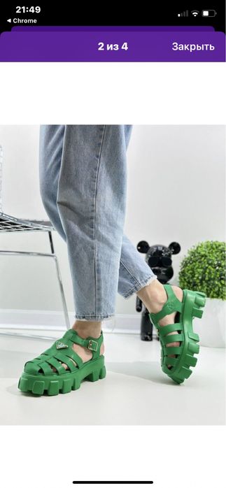 Сандалии/босоножки