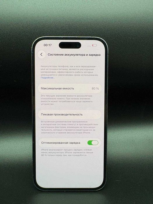 Apple iPhone 14 Pro 128 GB