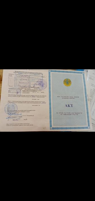 Кулсары Болашак ыкшамауданы 18коше 28уй