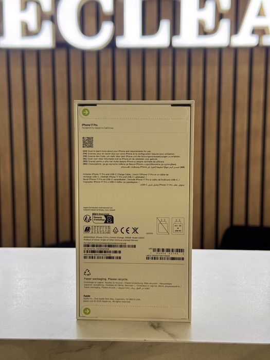 iPhone 17 Pro / 256GB / Cosmic Orange / Sigilat