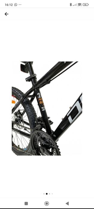 Bicicleta copii MTB DHS Terrana