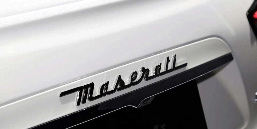 Надпис за Мазерати / Емблеми за Мазерати / Надпис Maserati / Maserati