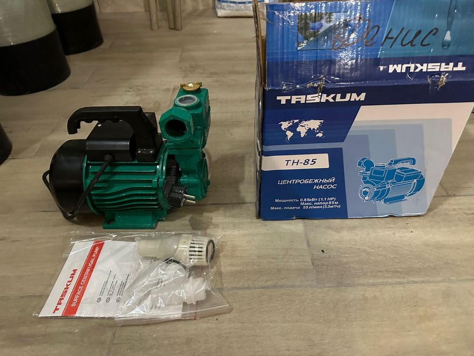 Центробежный насос